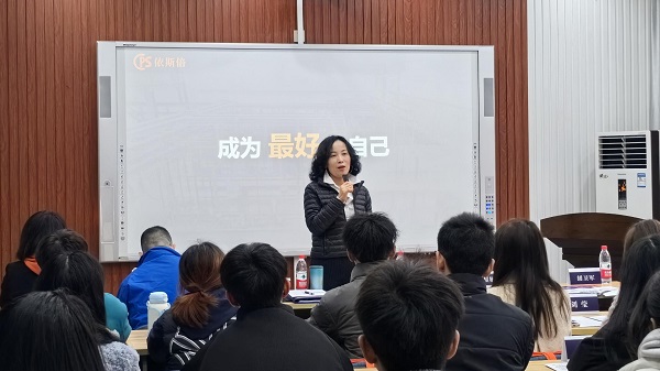 共育环保人才，共创美好未来  尊龙凯时班在重庆工商大学正式开课